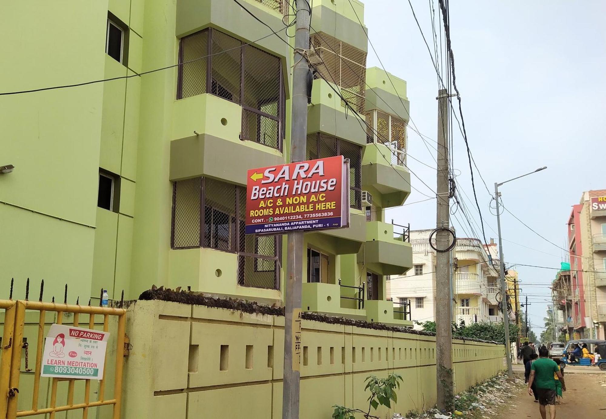 Sara House Guest house Puri